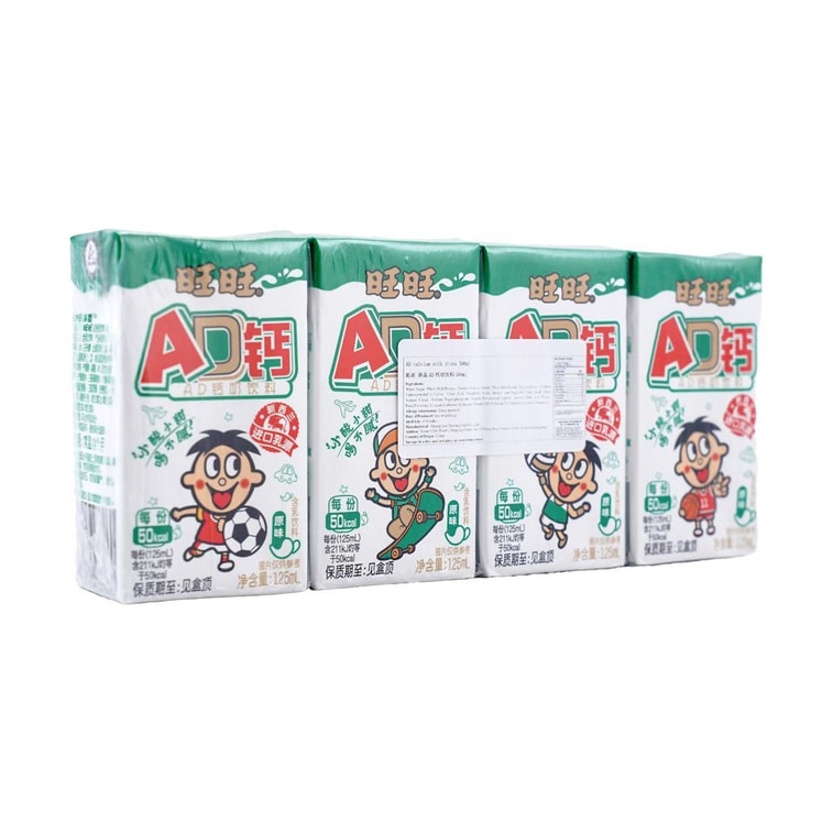 Soft French Bread 18 Pieces 12.69 oz+AD Calcium Milk Drink 4.22 fl oz*4 Packs【Breakfast Combo Pack】 16