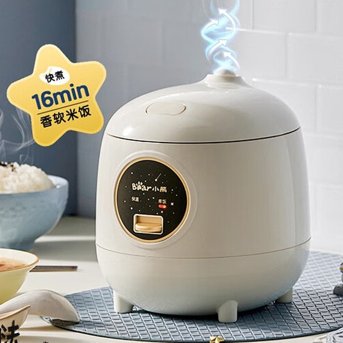 【中国直送】Bear Rice Cooker 1.2L、1-2人用、ミニスマート炊飯器、クイック調理16分、220V、変圧器必要（別売り）、250W/500W変圧器推奨