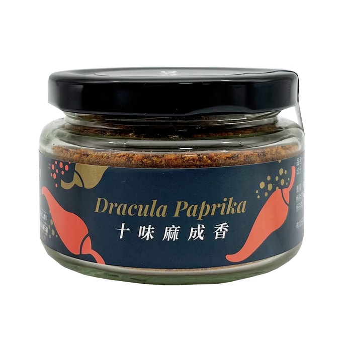Dracula Paprika 90g(Shelf life:2024/5/16)