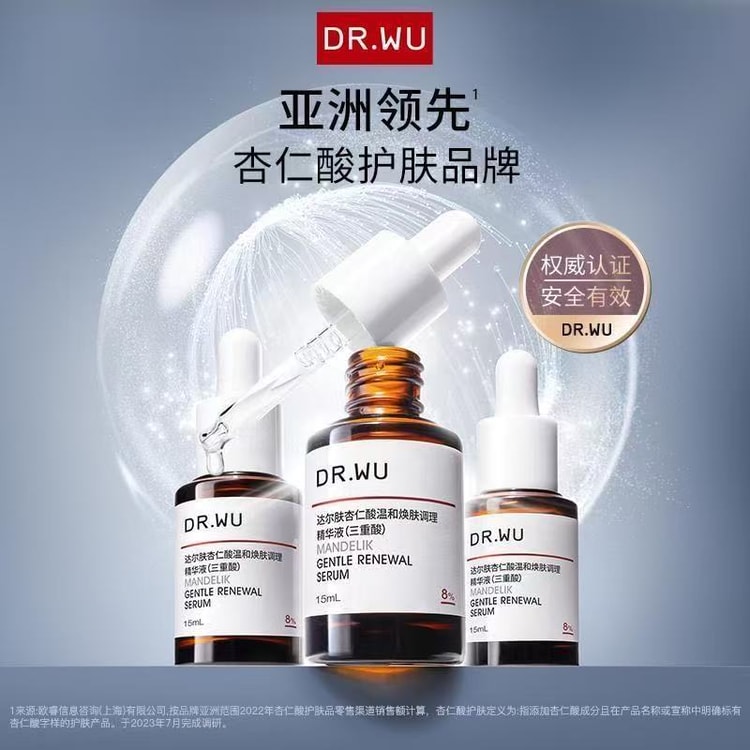 美容スキンケア dr.wu 美容液 DR WU マンデリック インテンシブ 18 セラム 30ml 美容液