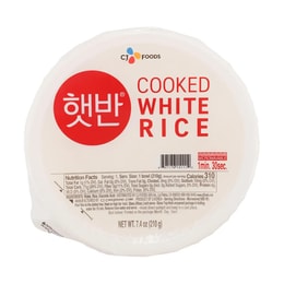 CJ Instant Microwavable Rice 210g