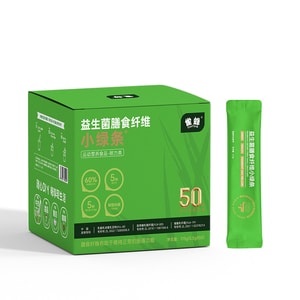 Probiotic Dietary Fiber Small Green Sticks Kale Green Juice Fruit and Vegetable Powder Prebiotic Digestive Beverage Powder 3.5g*50 Sticks/Box