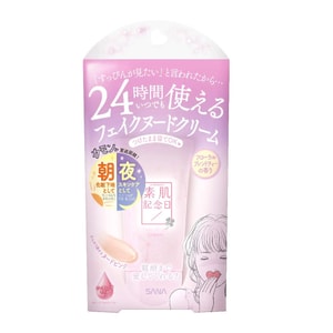 日本 SANA 莎娜 素颜裸感24小时粉底霜 30g