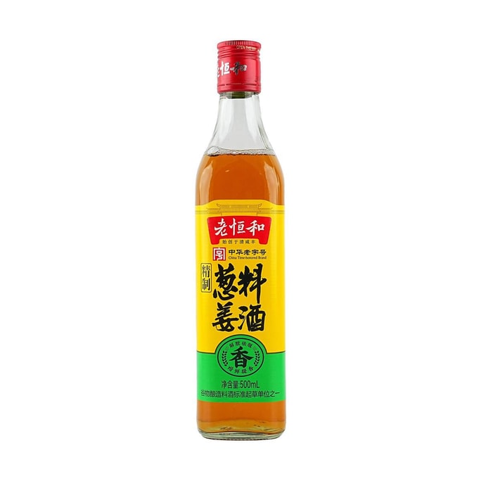 老恒和 葱姜料酒 500ml【家用炒菜去腥】