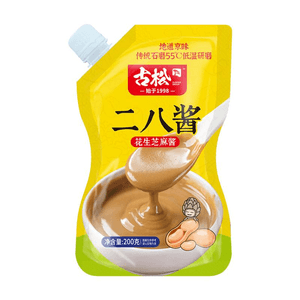 product 9