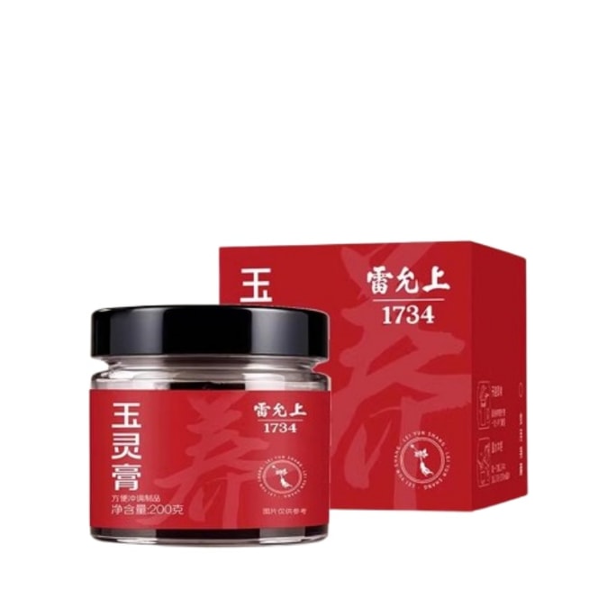 Cynomolgus Cream Cucumber Cream 200g