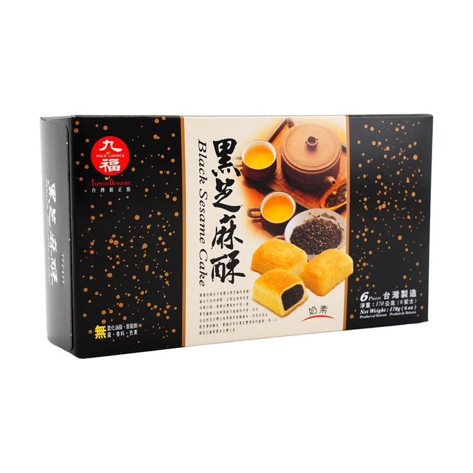 Black Sesame Filled Cake Pastry, 6.03 oz