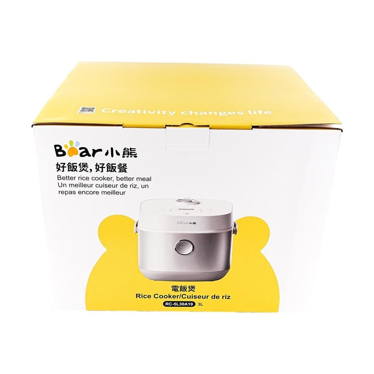 101.44 fl oz Cast Iron Rice Cooker, Micro-Pressure Non-Stick, Anti-Boil Over, Model RC-5L30A19 6