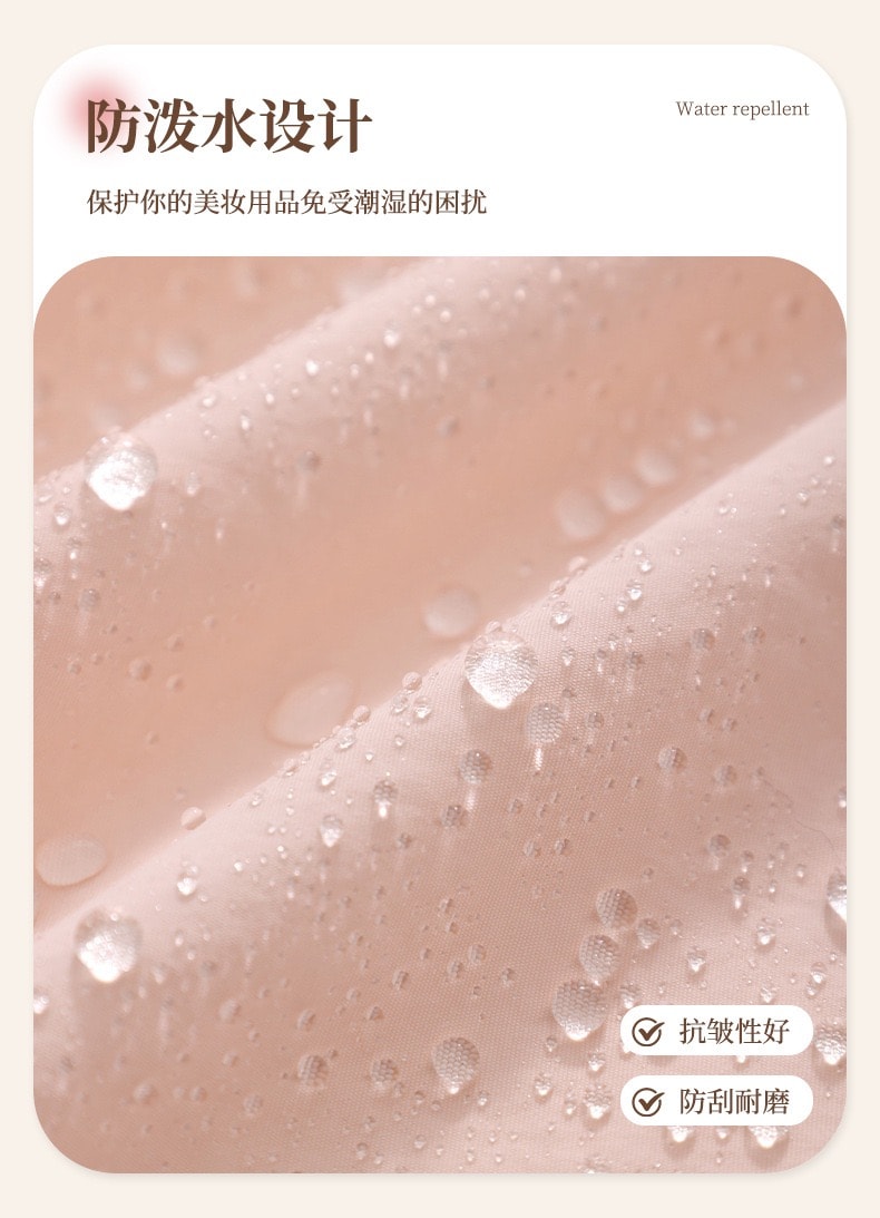 千懿严选 化妆品收纳包便携旅行洗漱包大容量分区收纳尼龙手提  可爱卡通化妆包1个(粉色云朵系列)