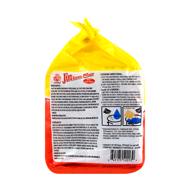Jin Ramen- Korean Style Instant Noodles , Mild Flavor, 4 Pack* 4.23 oz*2【Value Pack】 10