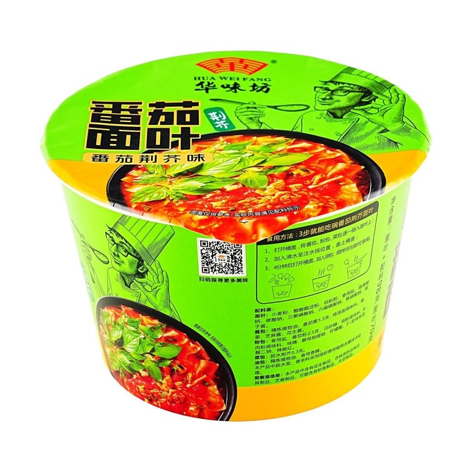 Tomato Noodle Sheets , Tomato Catmint  Flavor, 5.92 oz