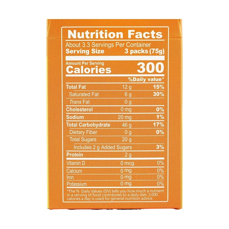 파인애플 케이크 10개입, 250g【애프터눈 티 간식】 8