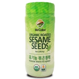 Organic Roasted Sesame 8oz