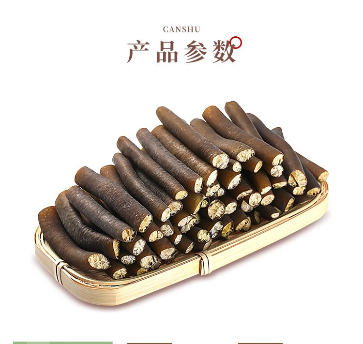 【中国直邮】 鲜窝窝 海笋干货 海茸 海松茸海草冰笋海龙筋海菜 海藻笋凉拌菜食材108g