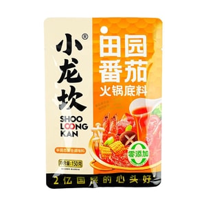 Garden Tomato Hot Pot Base, 5.29oz