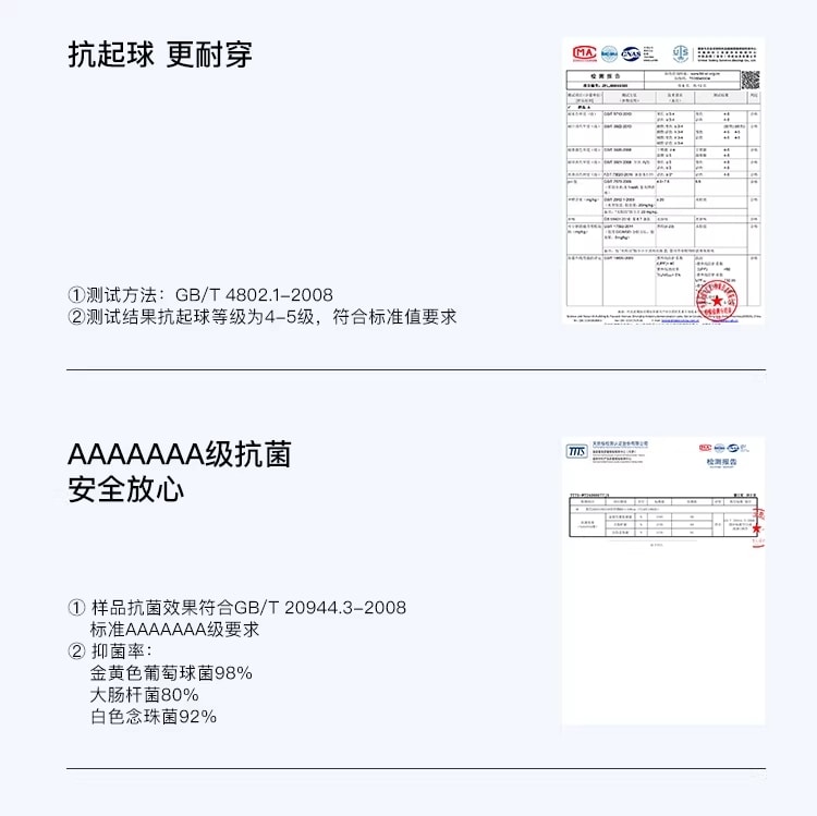 ubras 无尺码内衣深V浪花领背心文胸无钢圈隐形内衣女- 裸感肤 - 均码