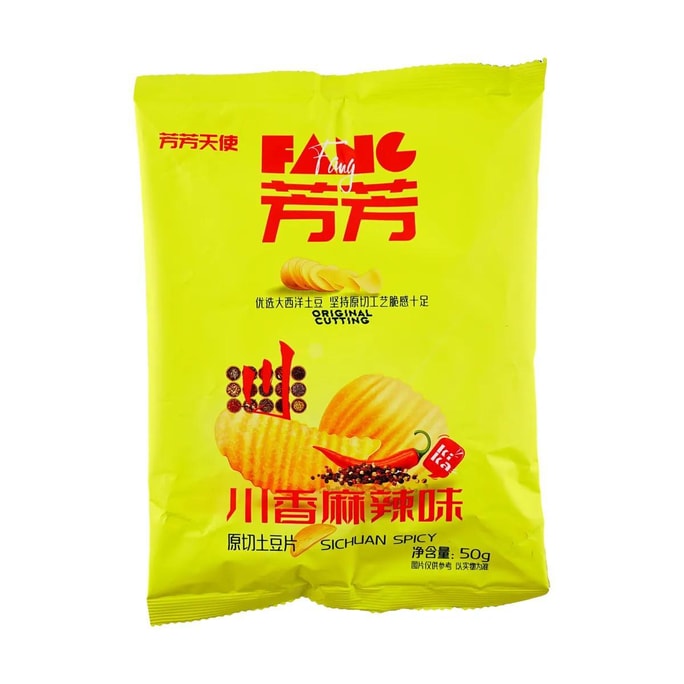 Fang Fang Potato Chips Sichuan Mala Flavor, 1.76 oz