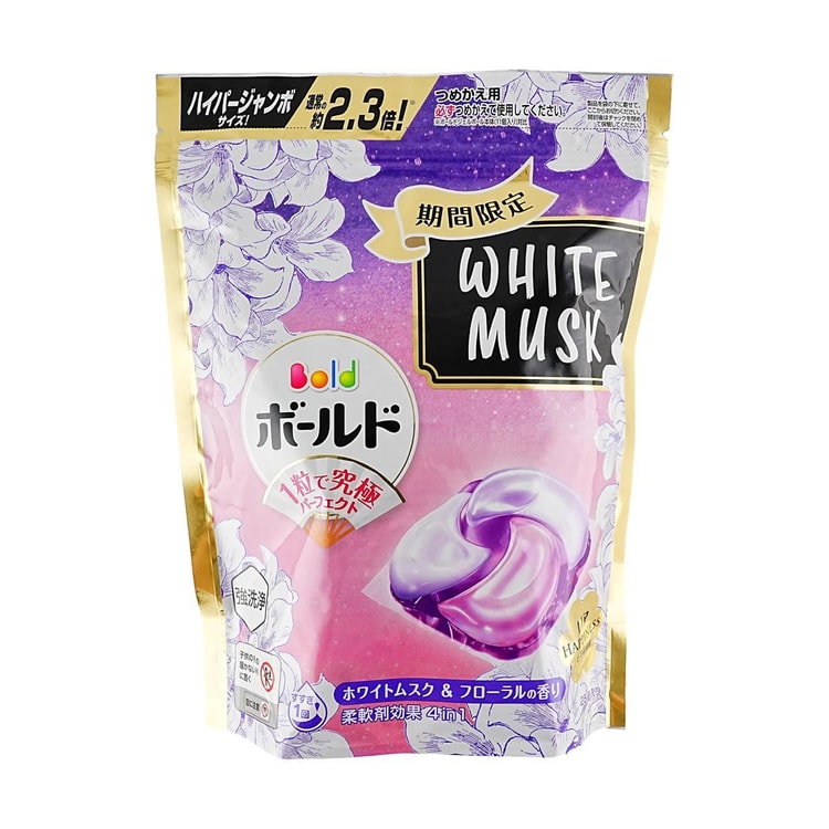 【kickflip! 様】　　アメリカーナ　親株　マシュマロクリームセット Kemari87 KISHISPO / 442 V2 PRO HG 2E ms41hcb22e ホワイト
