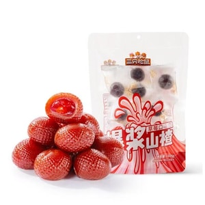 Lava Hawthorn Strawberry Flavor 105g*1 Bag Strawberry Flavor Juicy Fruit Gummies Casual Sweet and Sour Snack Candy