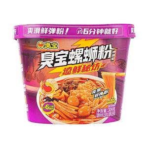 臭寶 沖泡螺螄粉 濕粉 桶裝 309g【爽滑鮮彈含滷蛋】