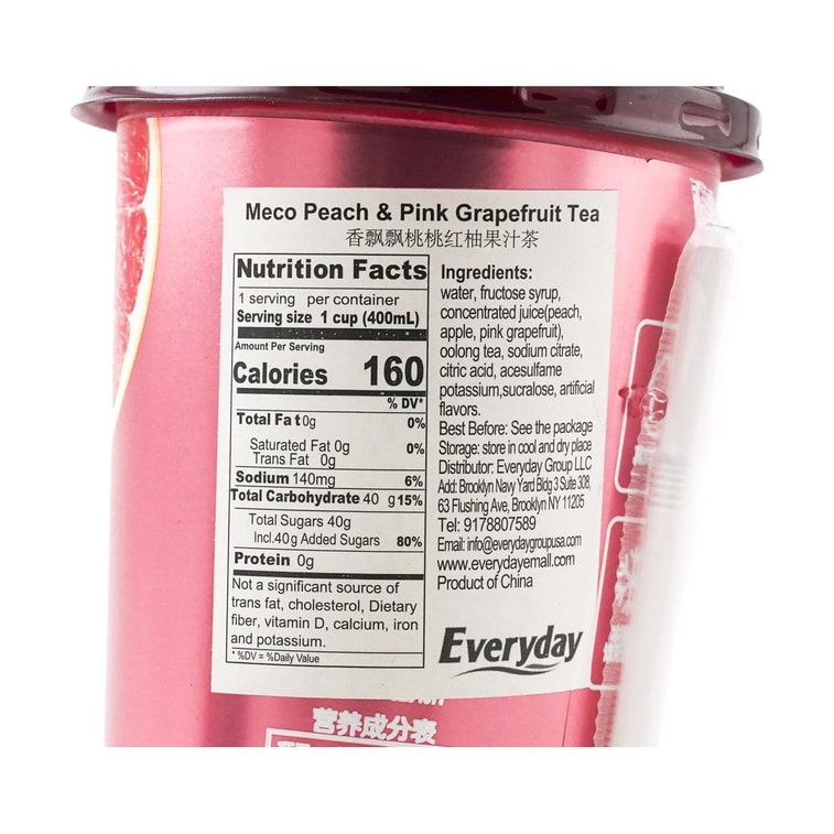 Peach & Pink Grapefruit Tea, 13.52 fl oz *6【6 Packs】 5