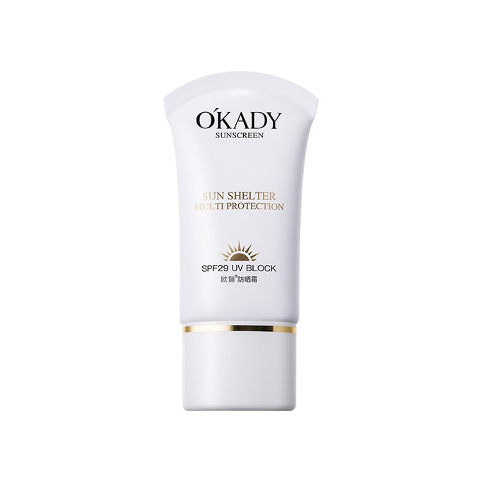 Anti-ultraviolet refreshing and non-greasy sunscreen 30g