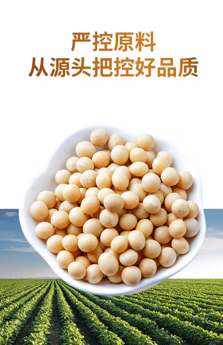 古松 豆制品豆腐丝干货火锅凉拌食材素食食材150g*1袋