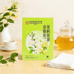 Honeysuckle Jasmine Tea, 0.18 oz*21 Pack