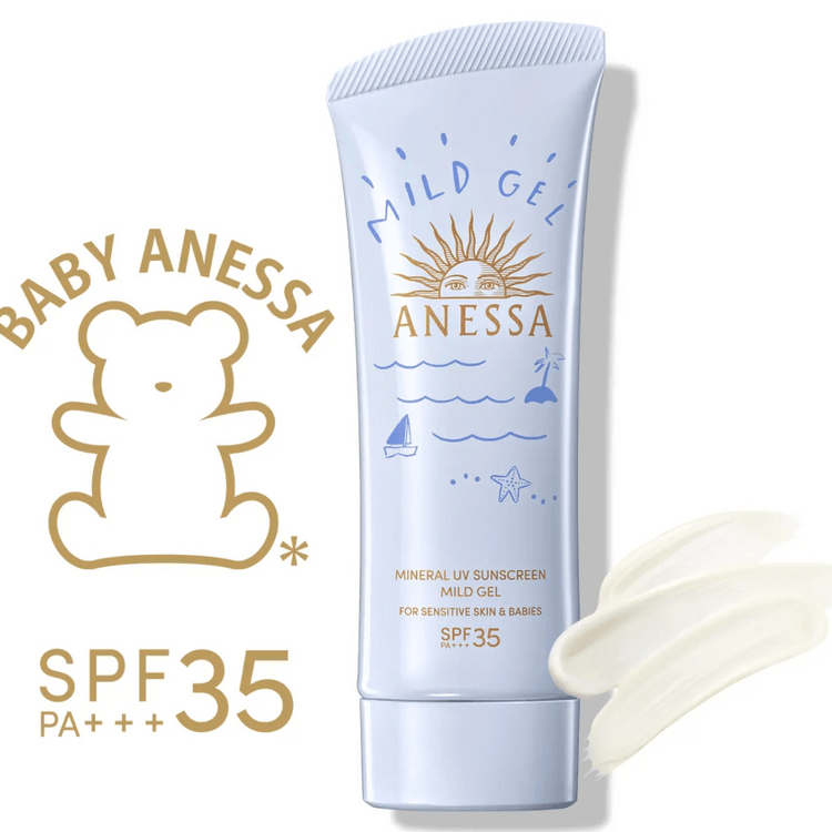 2024 The Latest ANESSA Sunscreen Blue Tube SPF35 Sunscreen Gel For