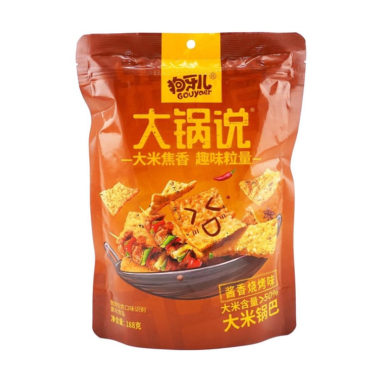 ライスクラスト BBQ フレーバー、6.63 オンス 3