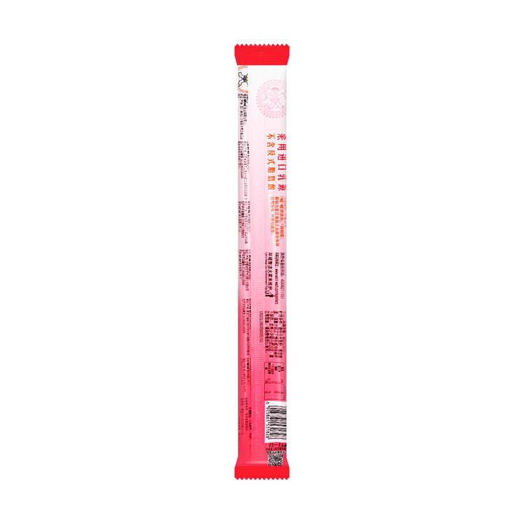 WANGZAI Peach-Flavored Ice Chips,2.63 fl oz - Yami.com