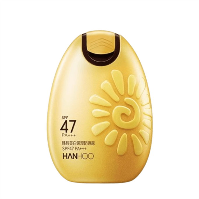 Whitening And Moisturizing Sunscreen Lotion Full Body Whitening Isolation Concealer Refreshing And Non-greasy 50g