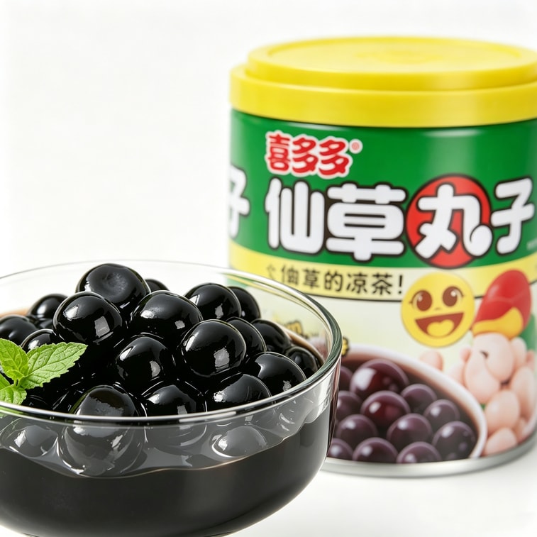 仙草丸子 饮料 凉茶 烧仙草 龟苓膏 仙草汁200g*3罐 【600g】即食饮品【零脂肪 无糖】 ... 3