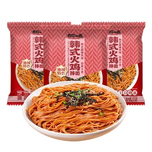Korean style turkey noodle soup, 105g * 3 bags, with a sweet and spicy flavor and a refreshing sensation