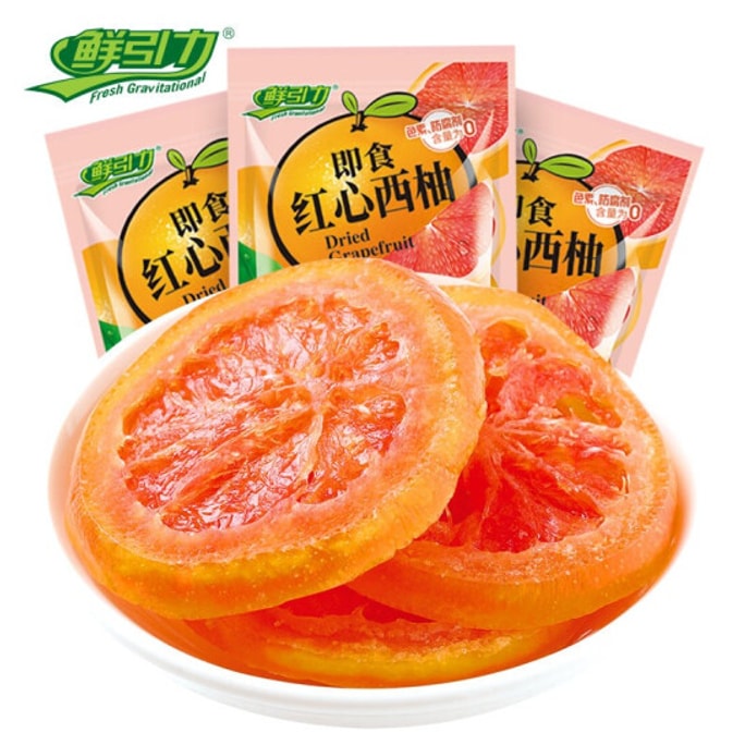 FRESH INSTANT Red Grapefruit In 38G/Bag
