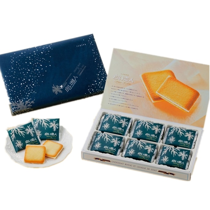 JAPAN ISHIYA White Chocolate Cookies 18pc