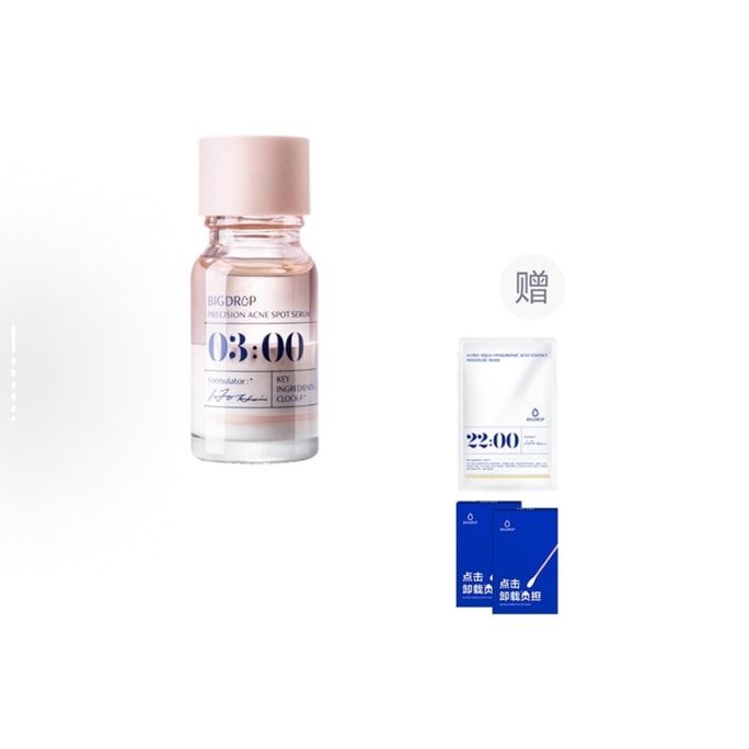 Big Droplet Acne Spot Treatment 2.0 (10ml)