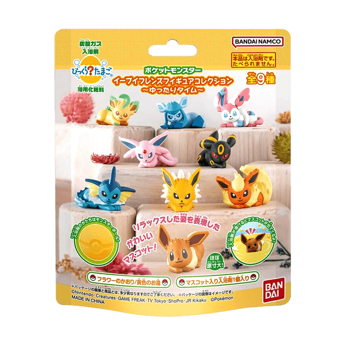 Pokemon Eevee and Friends Figure Collection Bath Ball Blind Box, 1 Piece【Random 1 of 6 Collectible Figures】