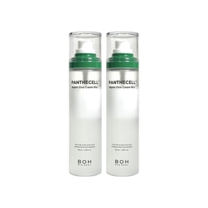 Panthecell Repair Cica Cream Mist, 1% Panthenol & Centella Dual-Layer Face Mist For Sensitive Dry Skin, Barrier Care, Fine Spray, Makeup-Friendly, 2×120ml/4.05 Fl. Oz.