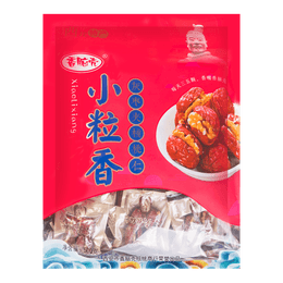 호두 속 붉은 대추 500g