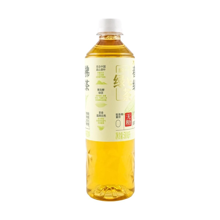 Green Tea 16.9 fl oz【0 Sugar 0 Fat  0 Calories】 8