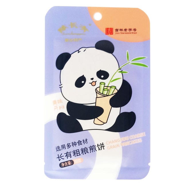 【中國直郵】 陳長有 煎餅即食 小包裝 東北手工攤製 粗糧口味10g*1袋