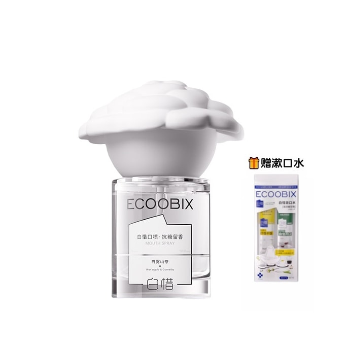 Mouth spray Mouth refreshing spray fragrance  White mist camellia mouth spray 15ml