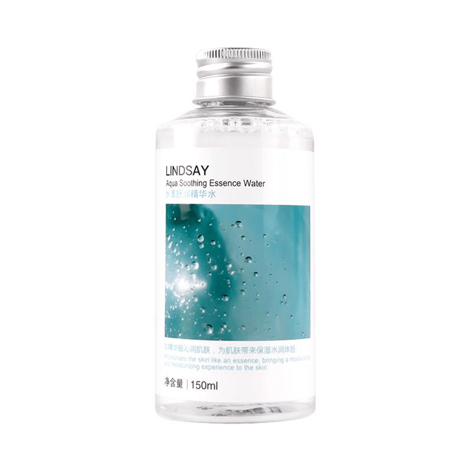 【中国直邮】Lindsay水爽肤化妆水舒润精华水调膜水150ml*1瓶