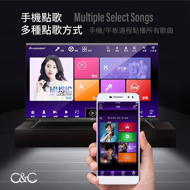 InAndOn 【North America】Oversea Karaoke Player-4T-KV-V3MAX - Yami.com