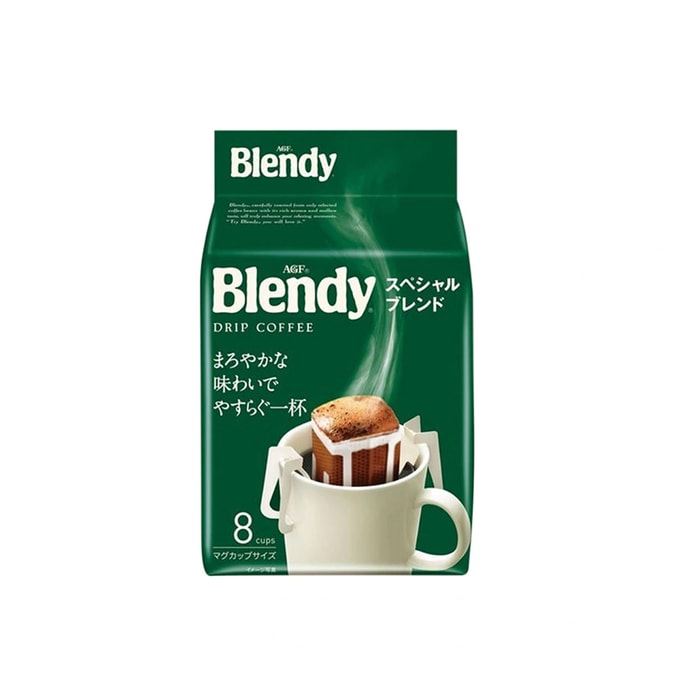 AGF Blendy Special Blend Drip Coffee 8pcs