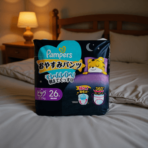Good Night Pants 12-, 599.66 oz Big Size 26 Piece
