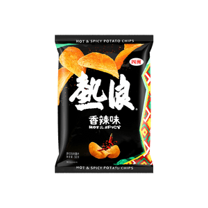 Hot Spicy Potato Chips 50g