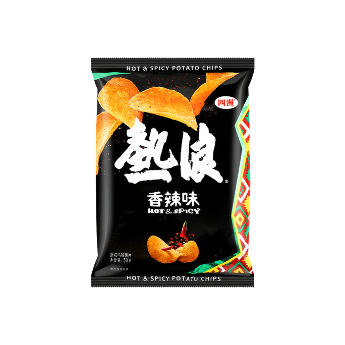 Hot Spicy Potato Chips 50g