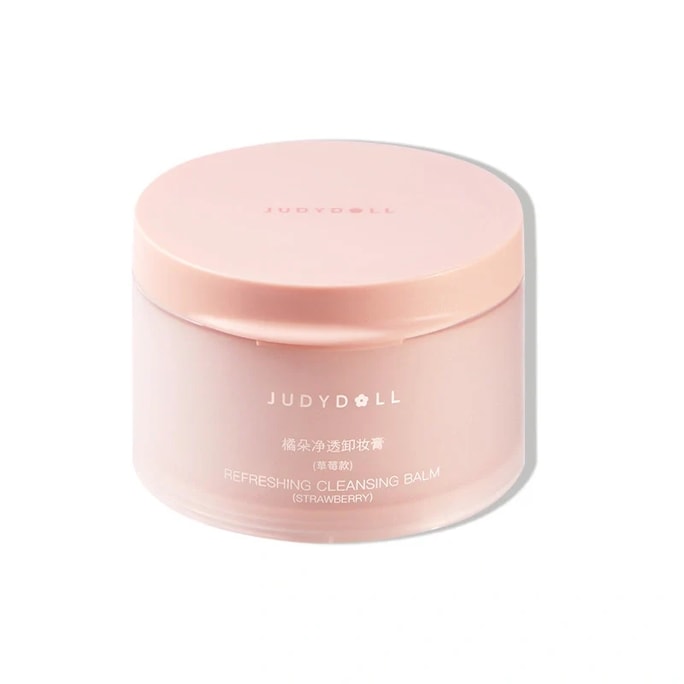 Judydoll 橘朵 净透卸妆膏#草莓款 100ml